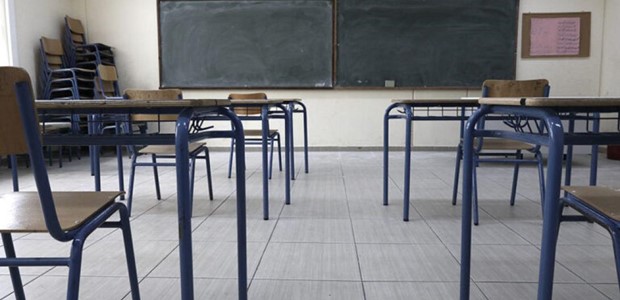 Λήξη μαθημάτων για τα γυμνάσια σήμερα